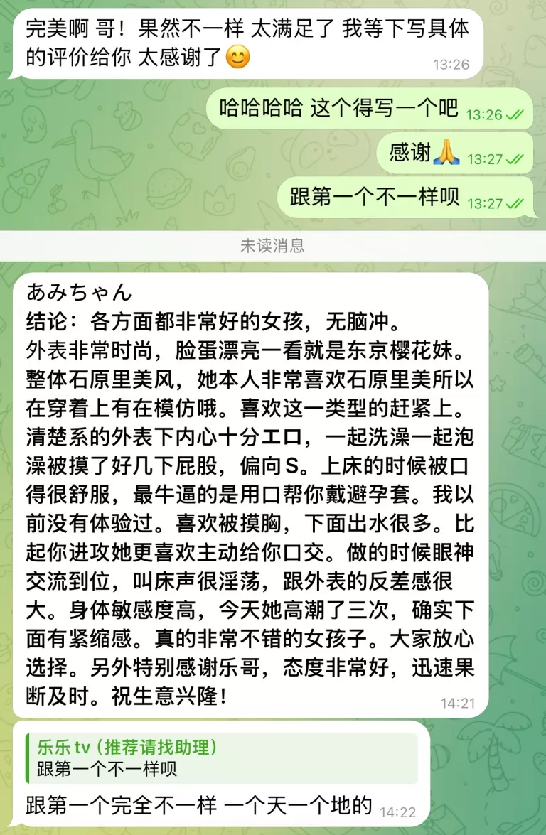 第1张图 第1张图