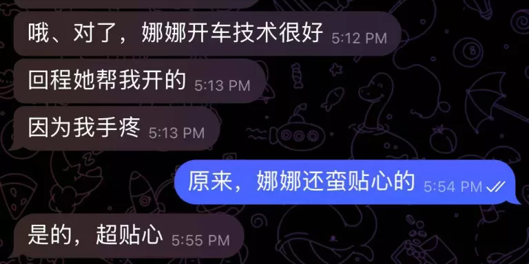 第1张图 第1张图