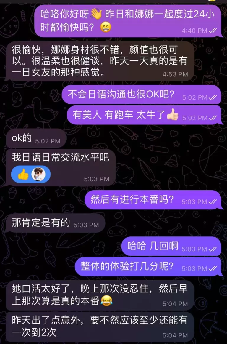第1张图 第1张图