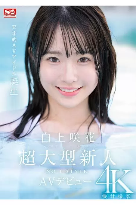 第1张图 第1张图