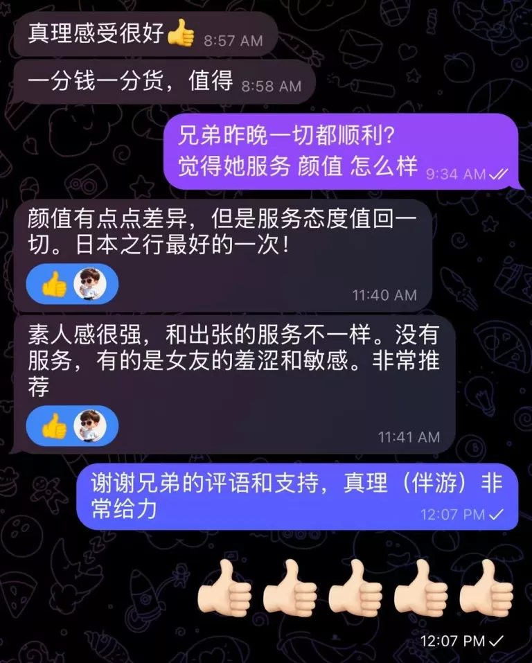 第1张图 第1张图