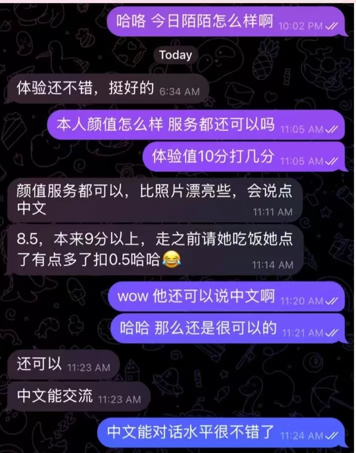 第1张图 第1张图