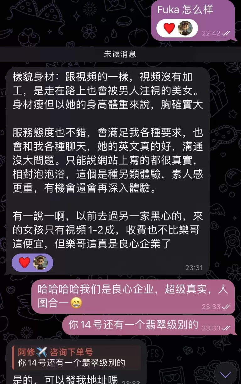 第1张图 第1张图
