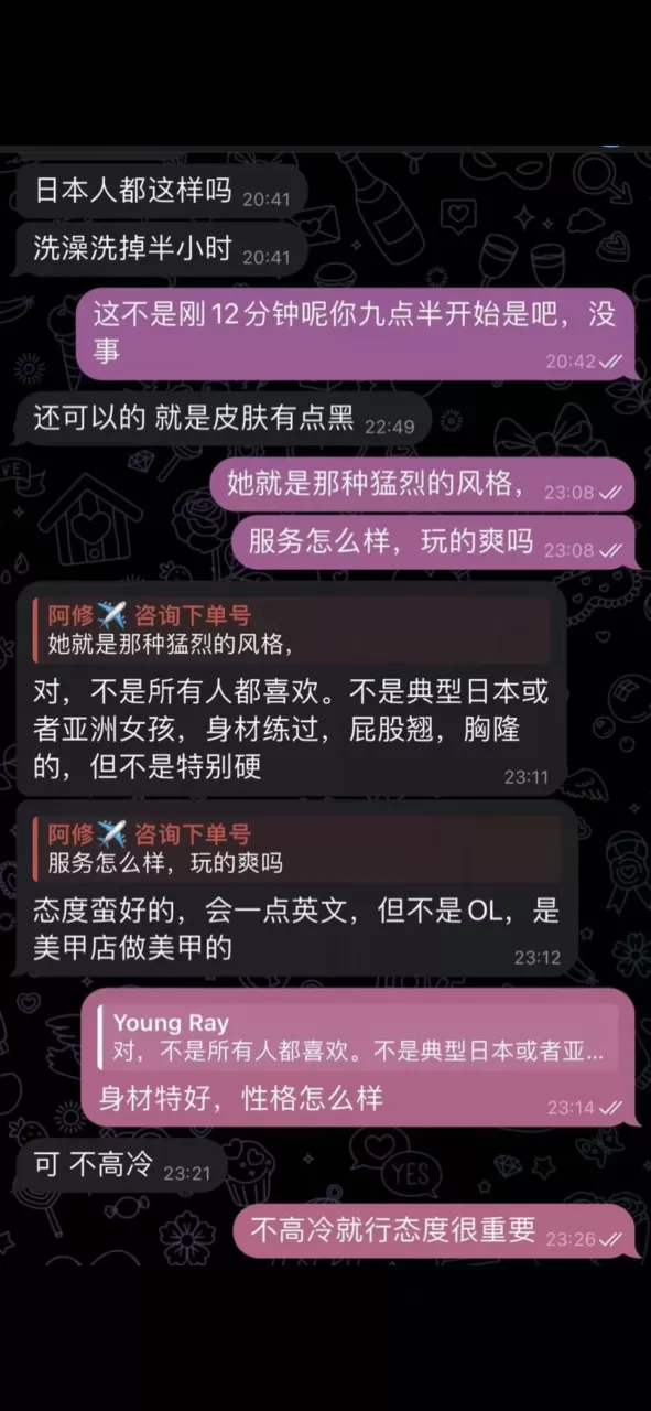 第1张图 第1张图