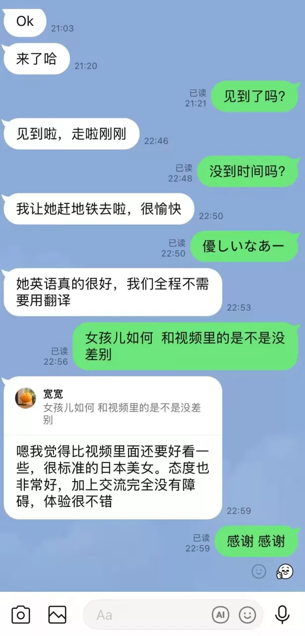 第1张图 第1张图