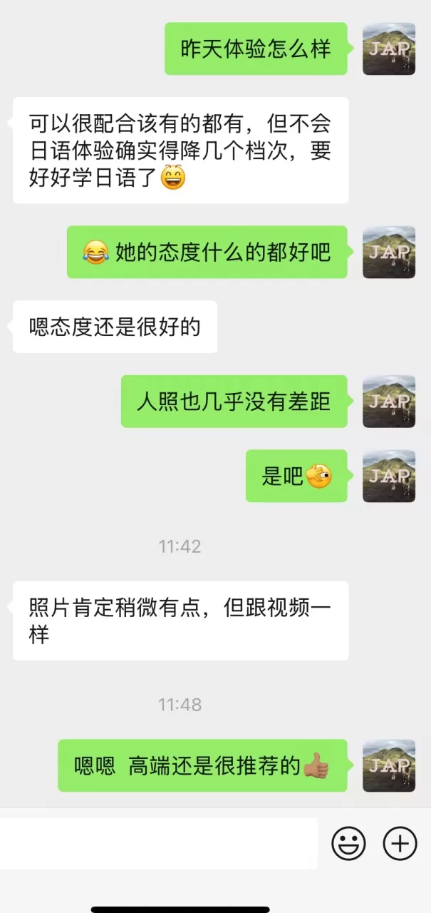 第1张图 第1张图