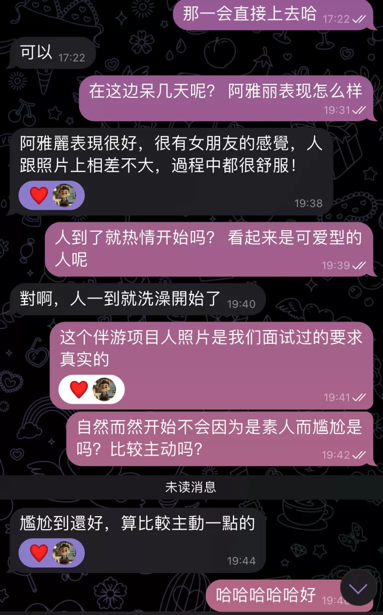 第1张图 第1张图