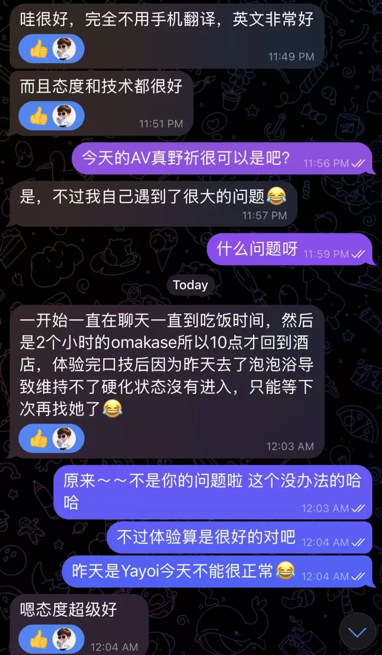 第1张图 第1张图