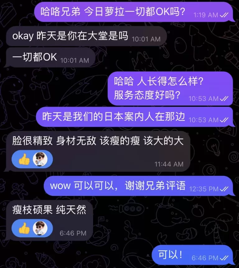 第1张图 第1张图