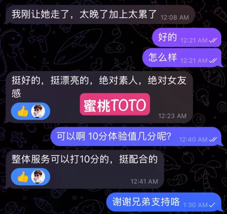 第1张图 第1张图