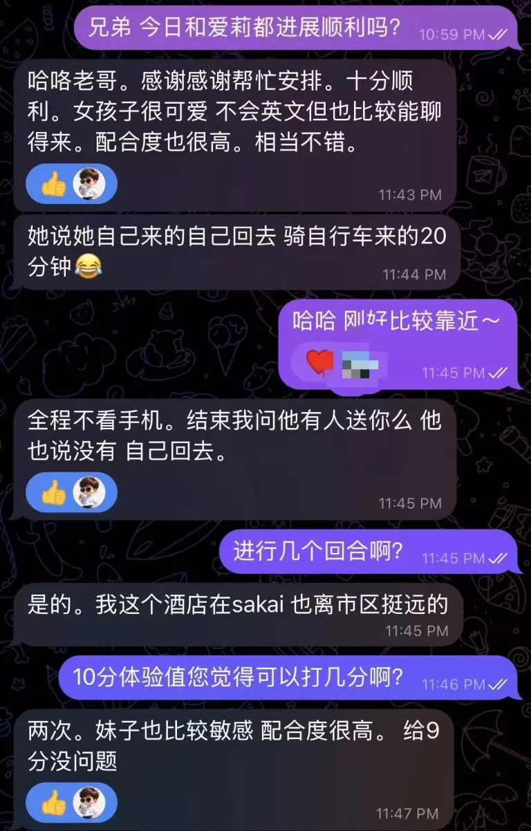 第1张图 第1张图