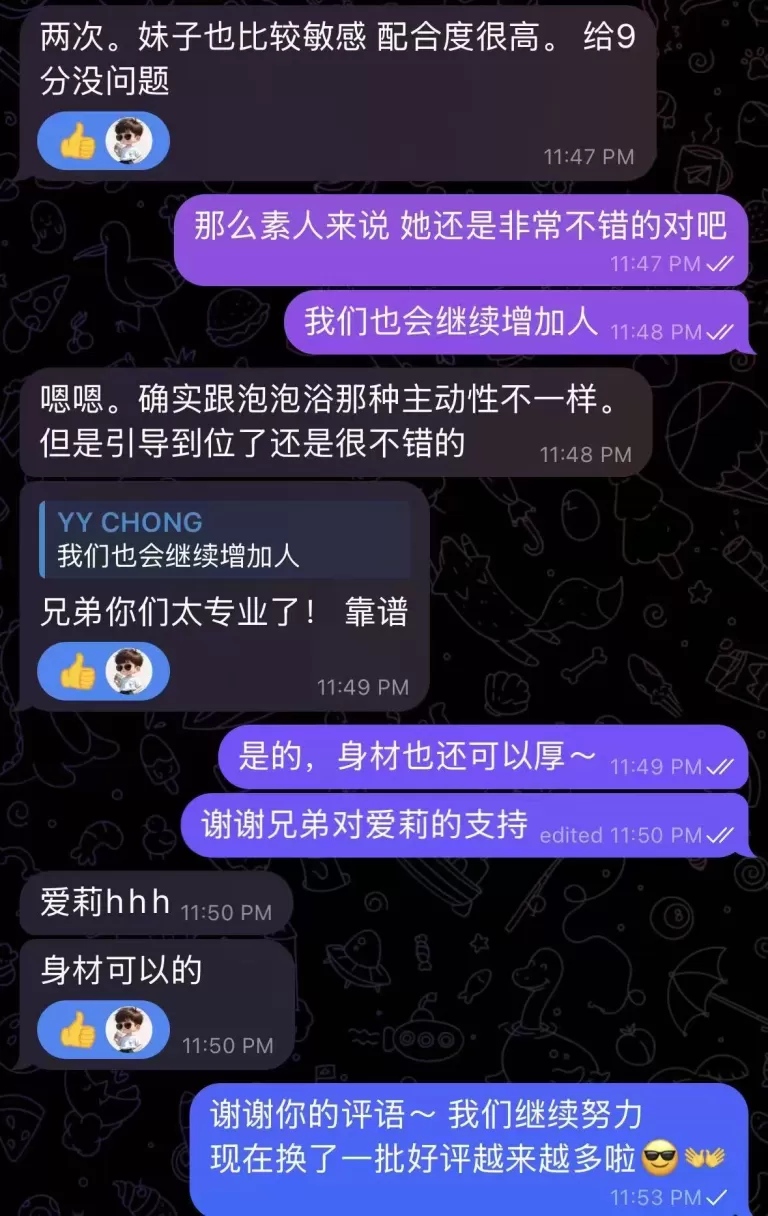 第1张图 第1张图