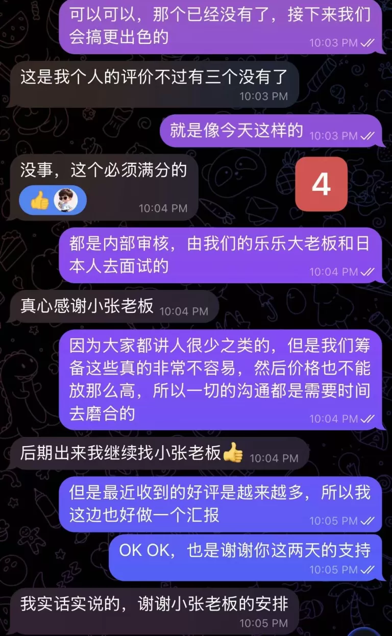 第1张图 第1张图